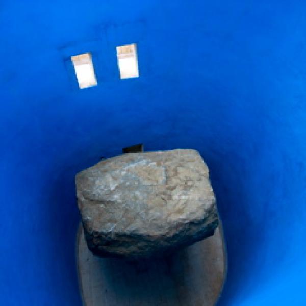 Llum de espai central